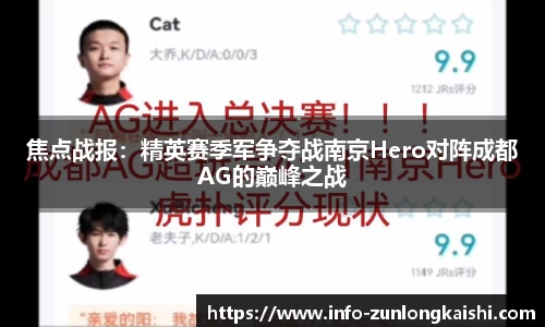 尊龙凯时官方网站