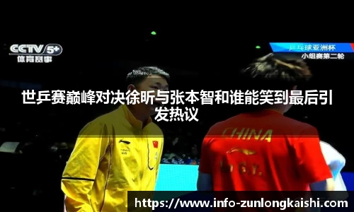 尊龙凯时