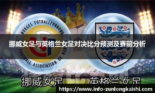 尊龙凯时